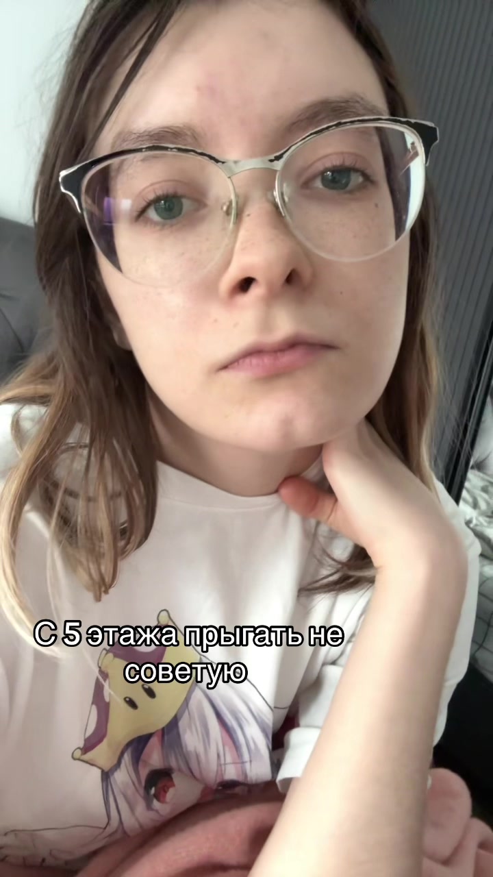 @ 
