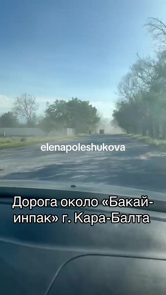 @Новости karabalta_87