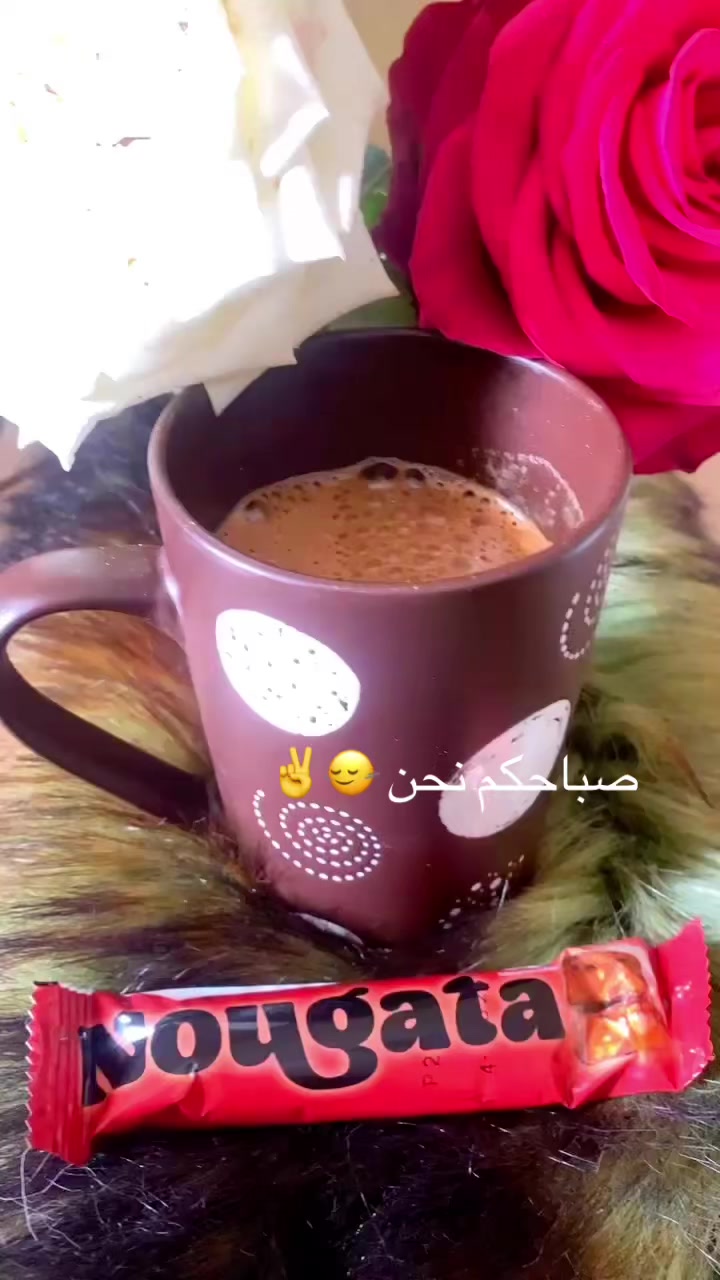 @توته ملتوته🍓☺️✌️