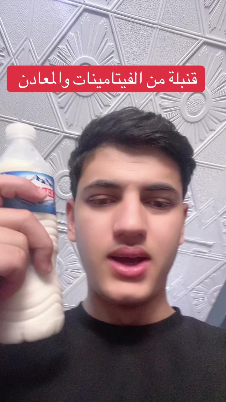 @yazid maati /♥️ يزيد معطي