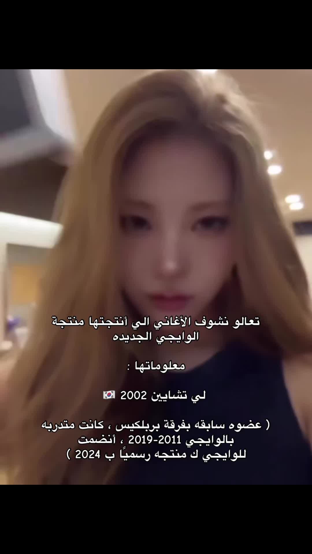 @نجد