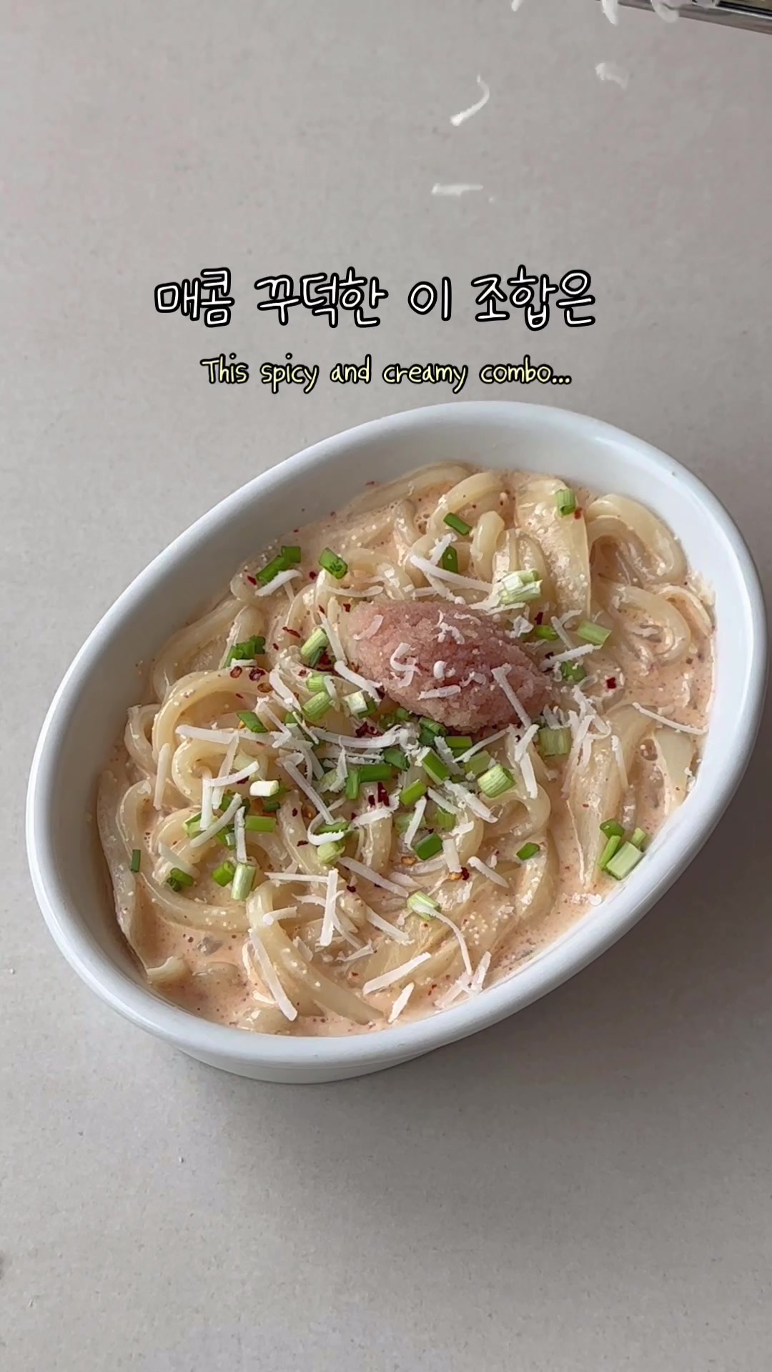 @오밥상