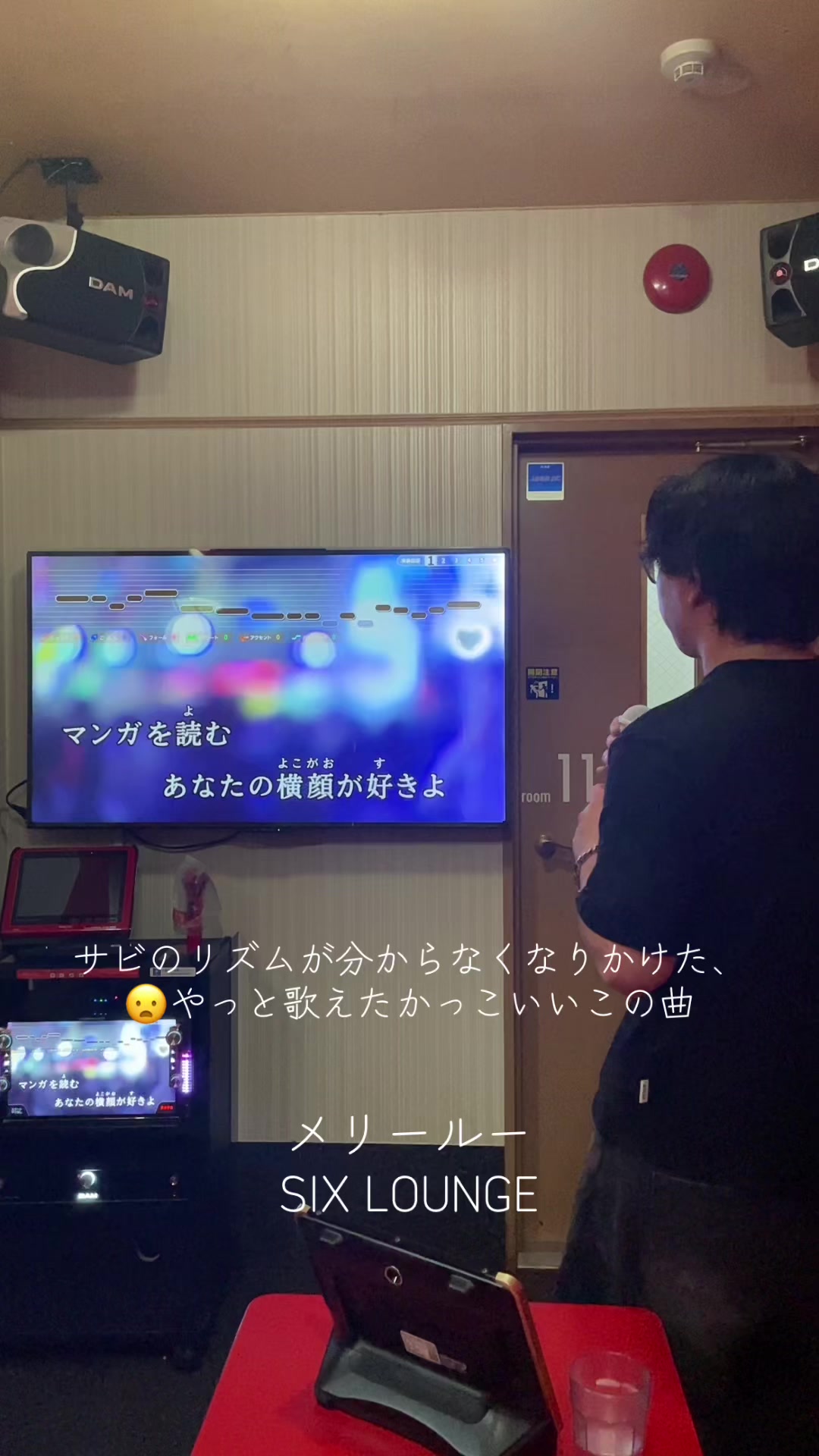 @さってぃ-