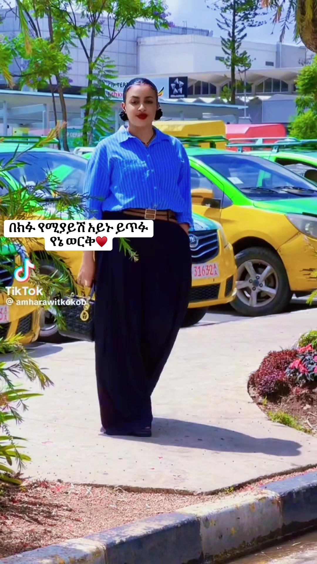 @ቲና አሳምነው⛪️