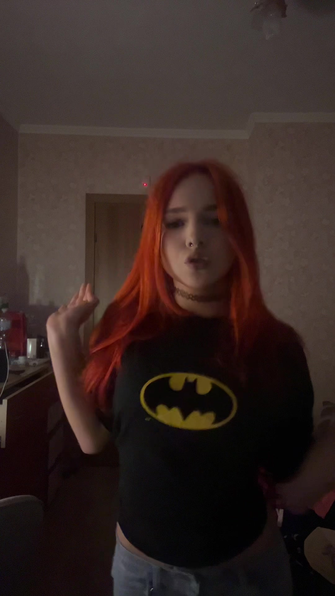 @перцовка