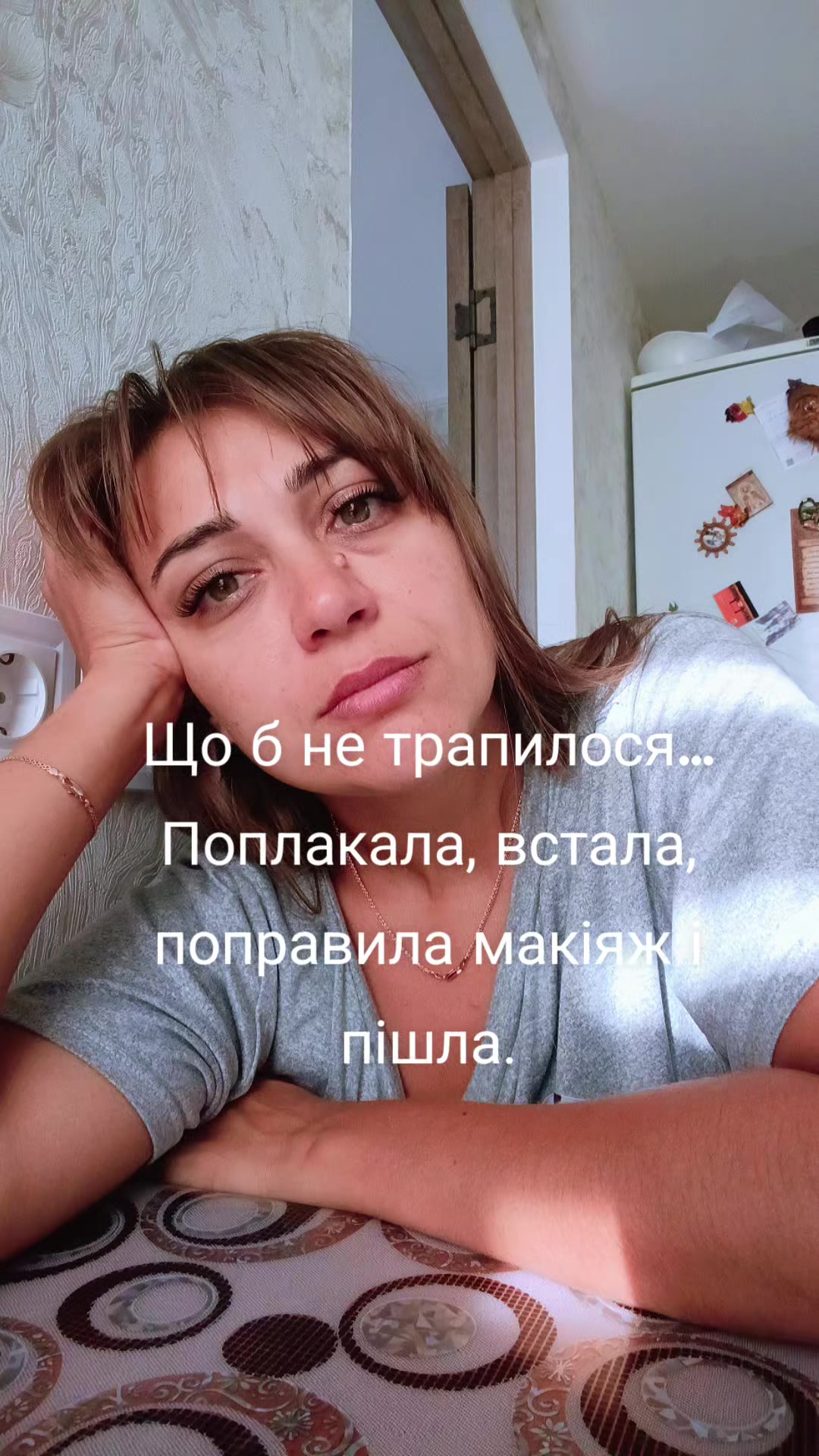@Катеринка🪷