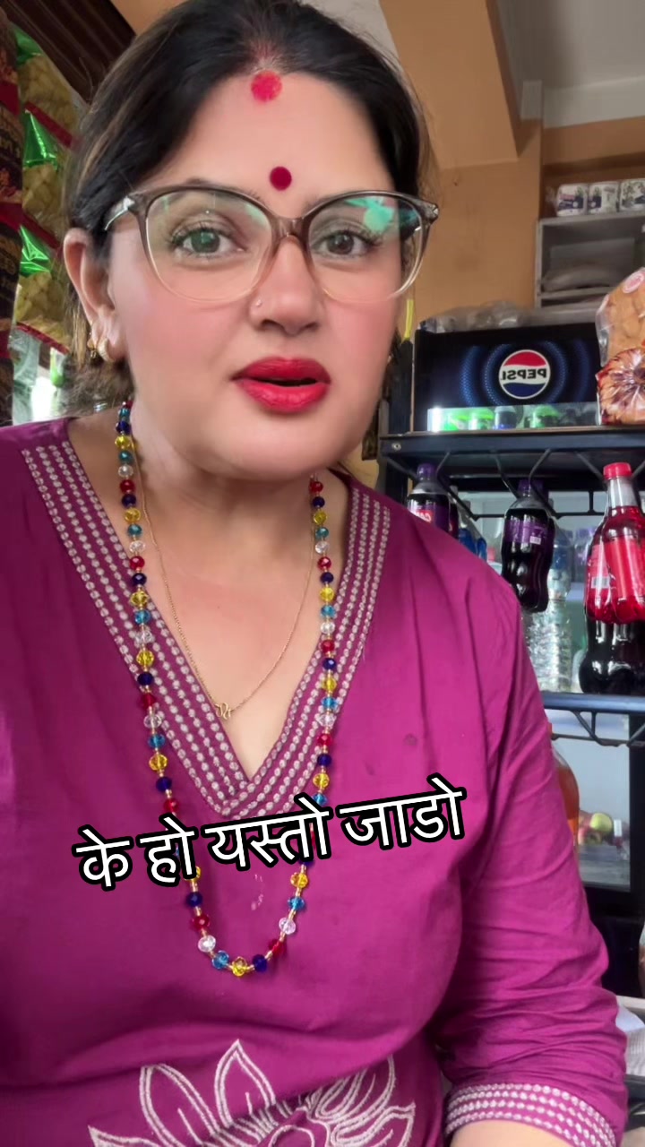 @Sunita Nepal 🇬🇧