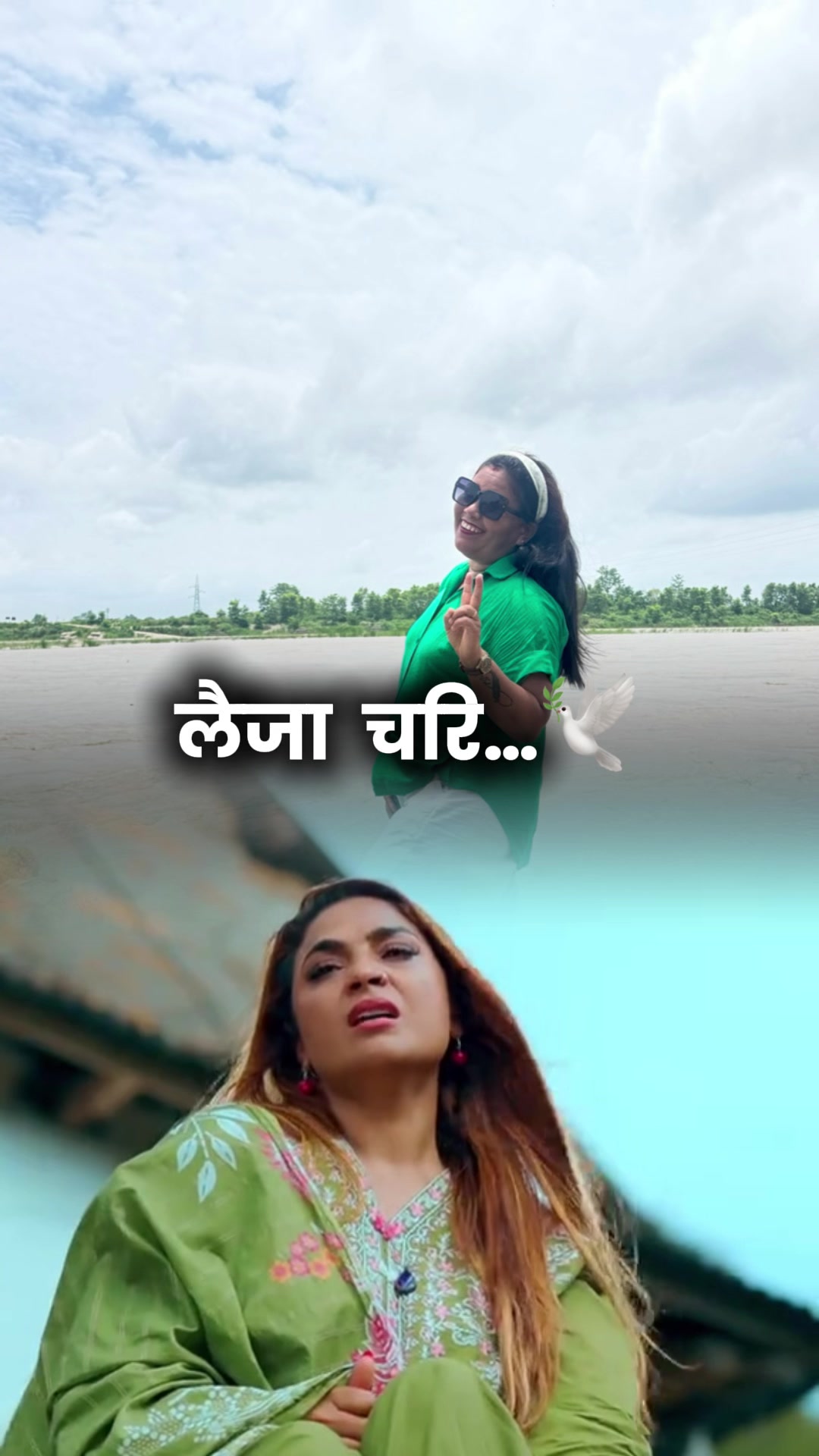 @Bindu Saud