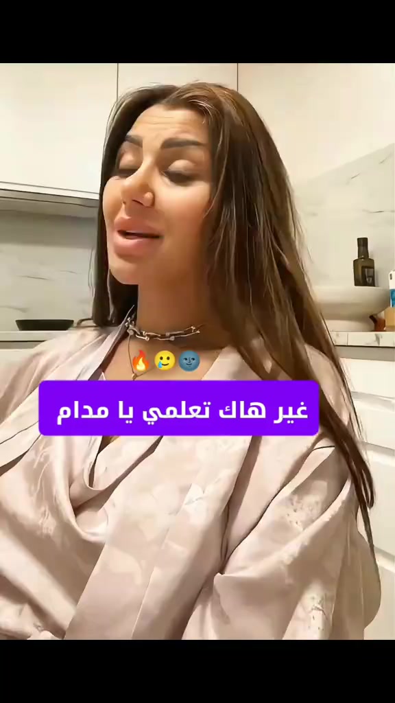 @Patrouna بريدي🫦👠