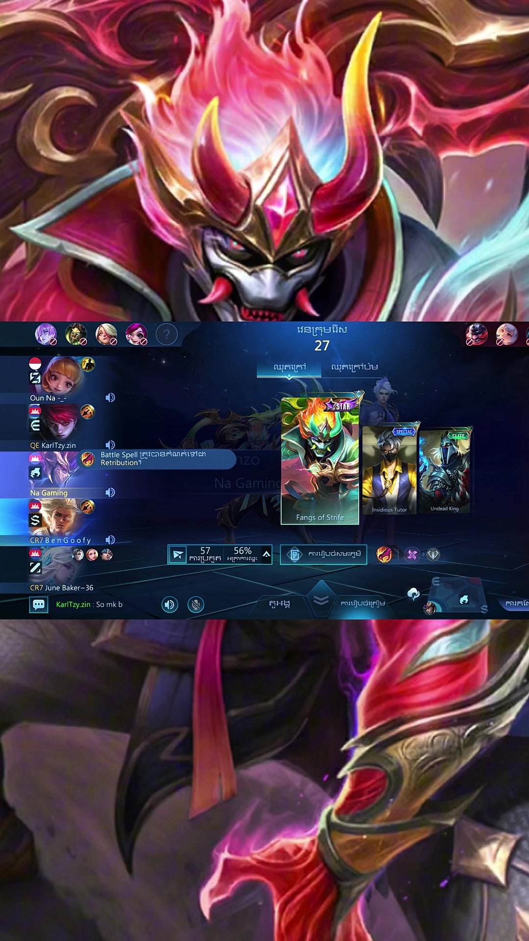 @SAD Gaming 2