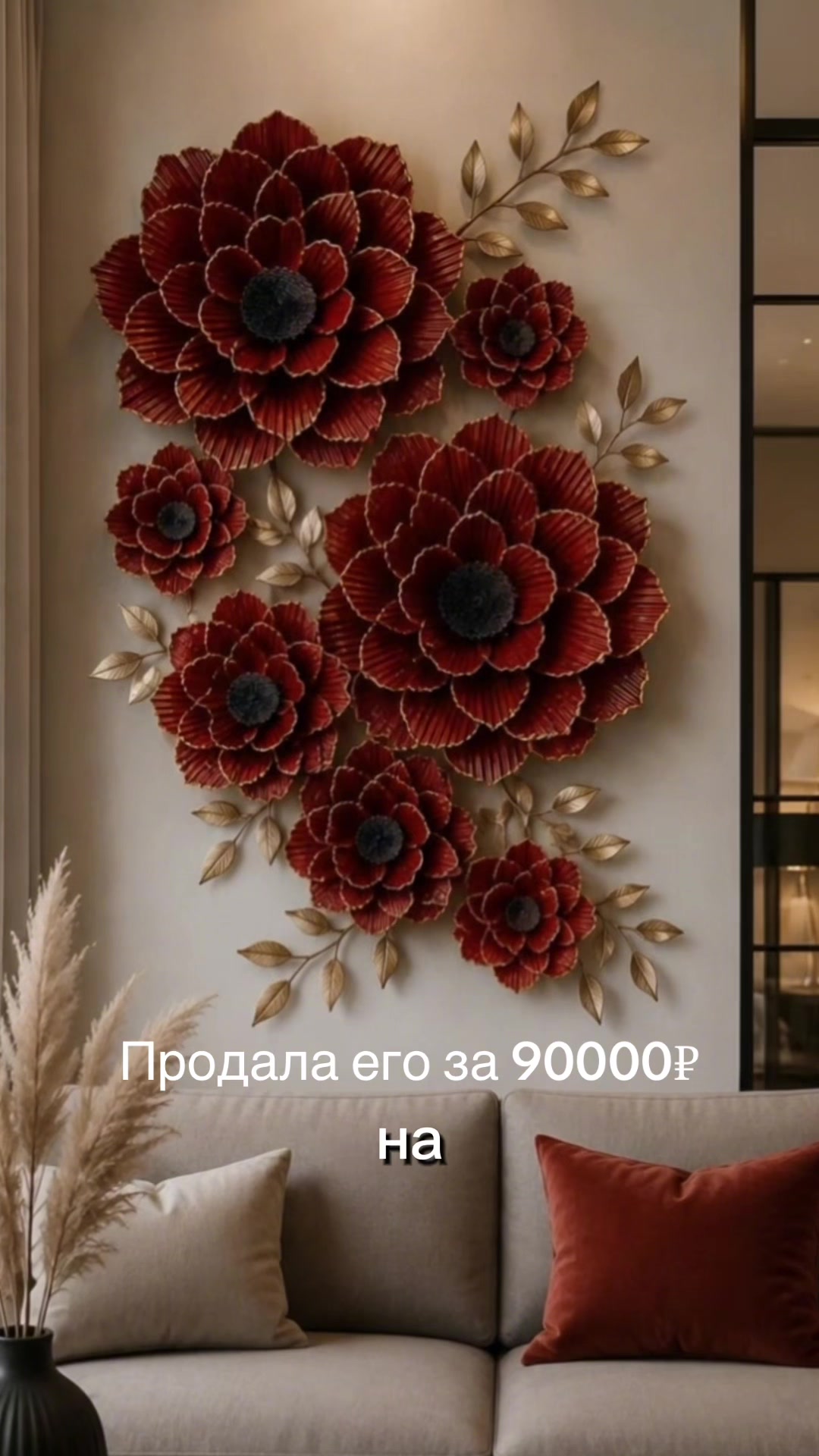 @iCetraria