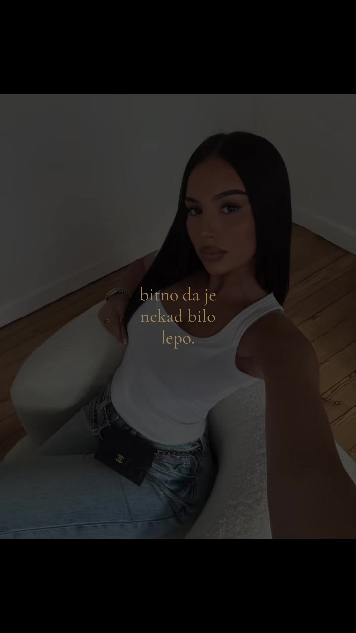 @наш као
