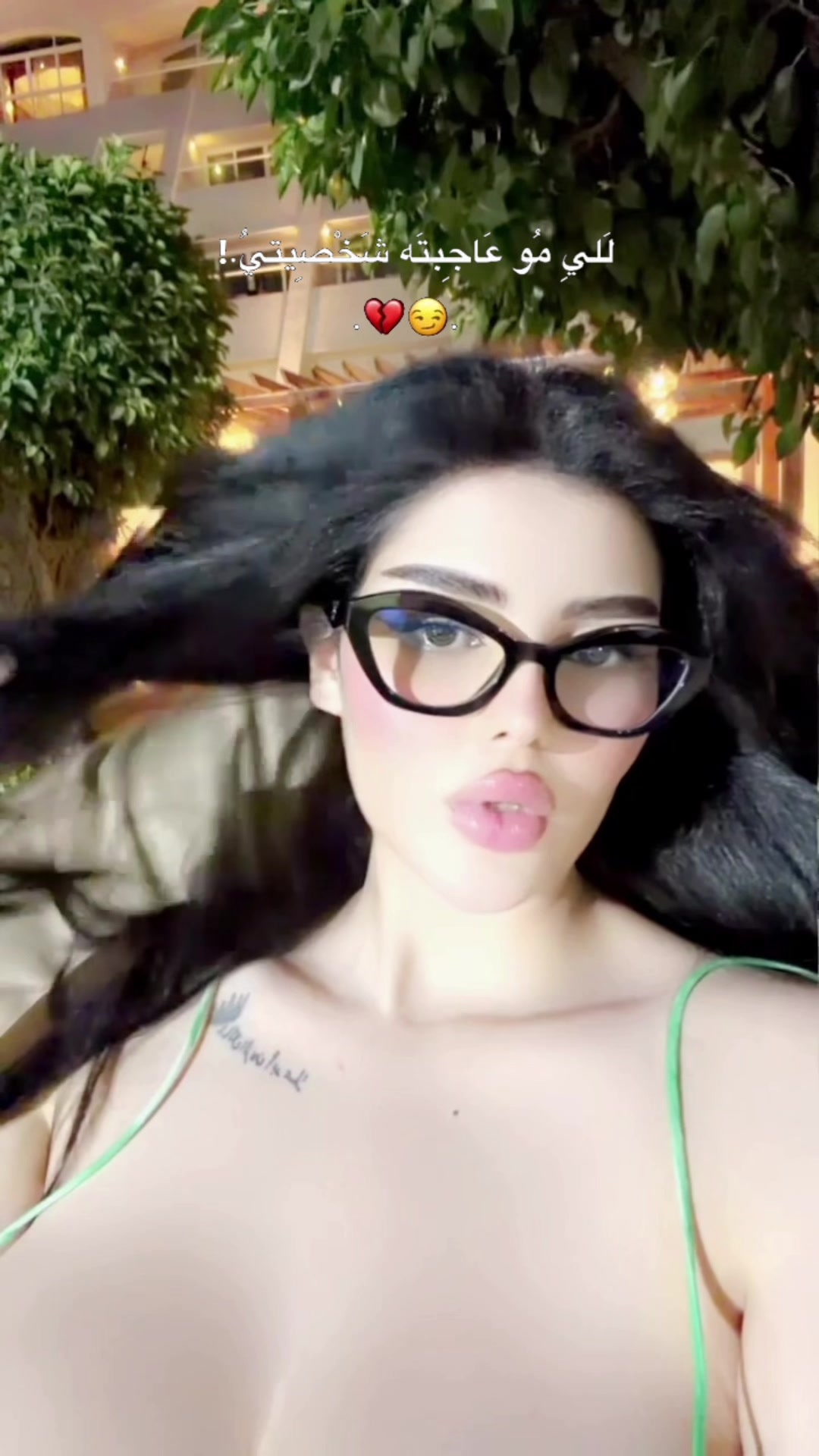 @ابتسام مومني