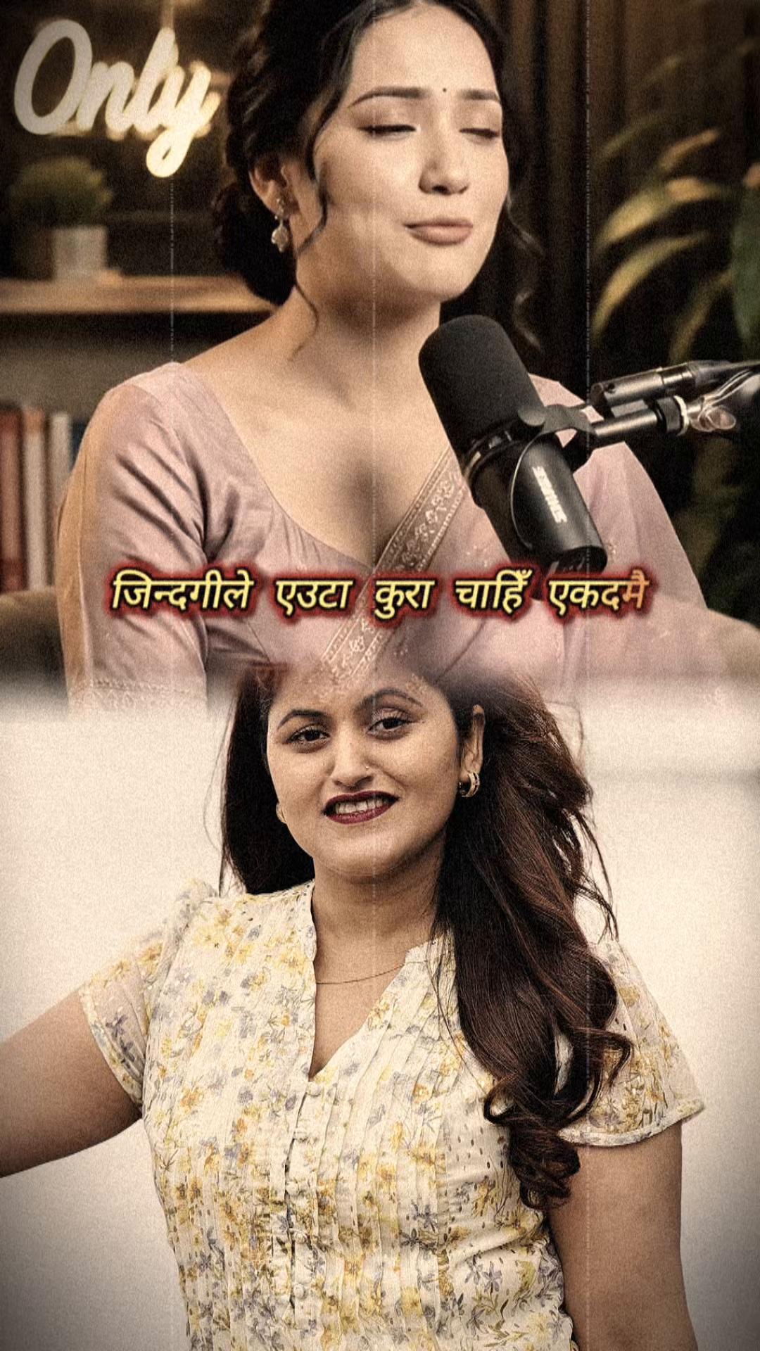 @Roma Sapkota