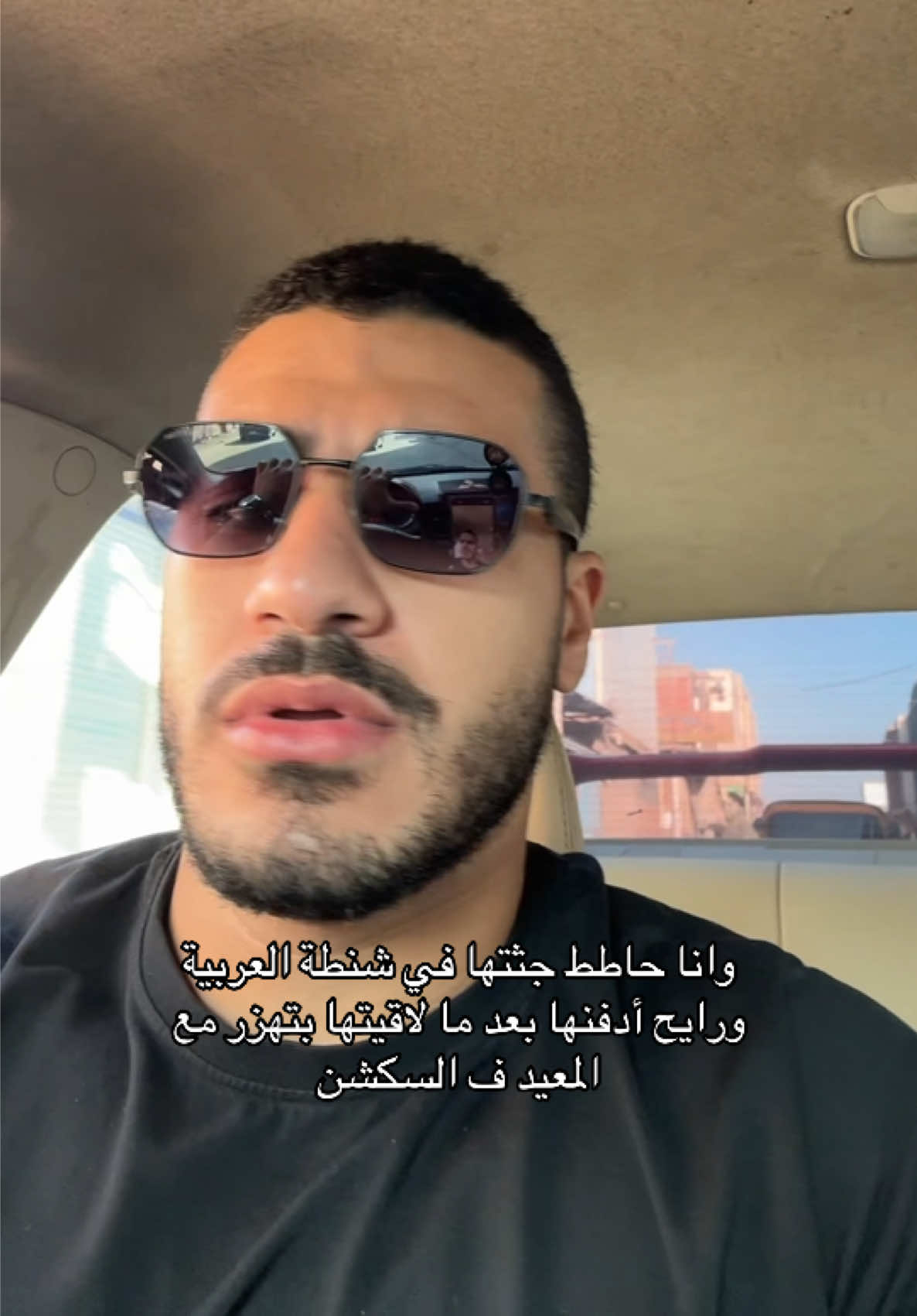 @RAAFAT