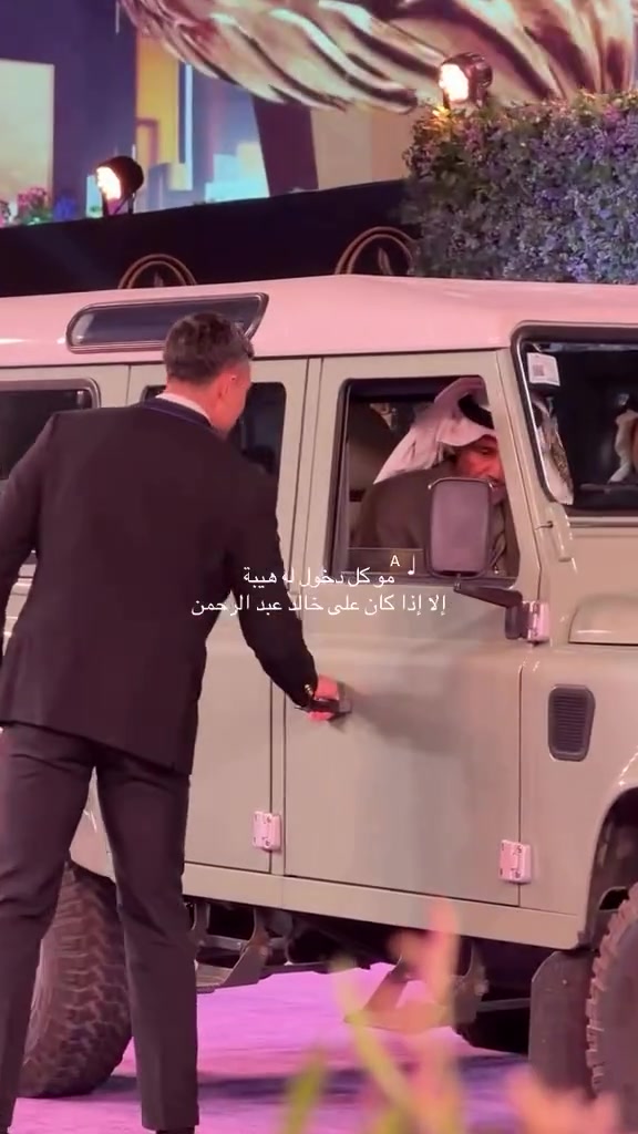 @لورين