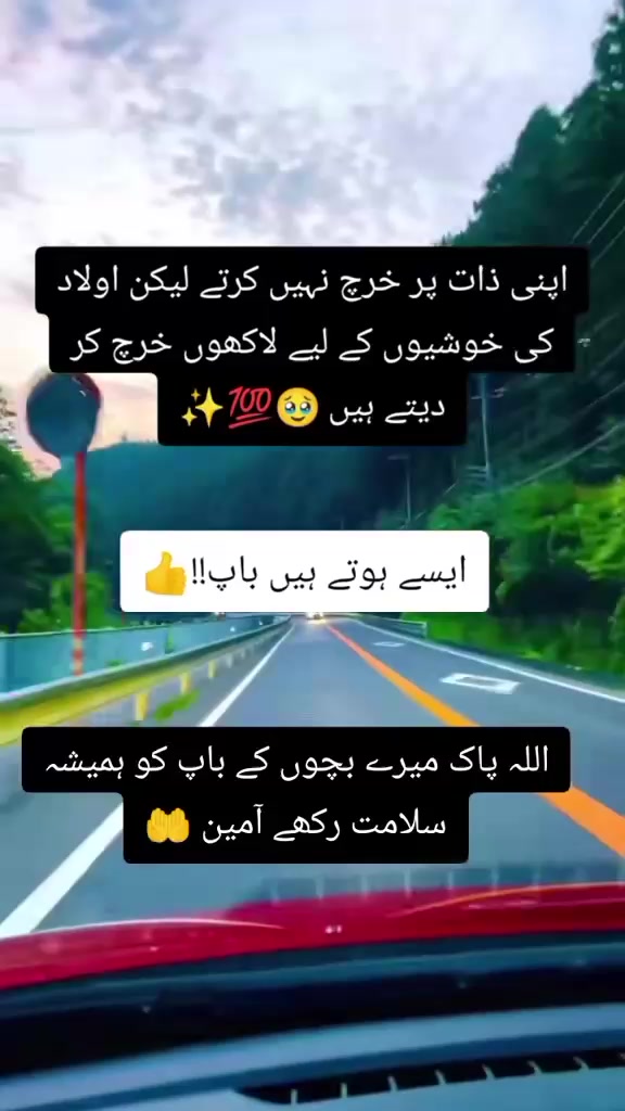 @asghar. ali