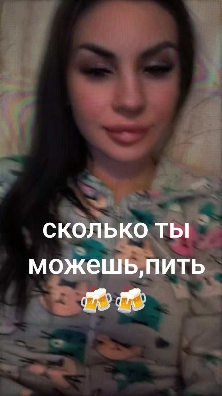 @ГРУБИЯНКА ✊✊✊🫣💯