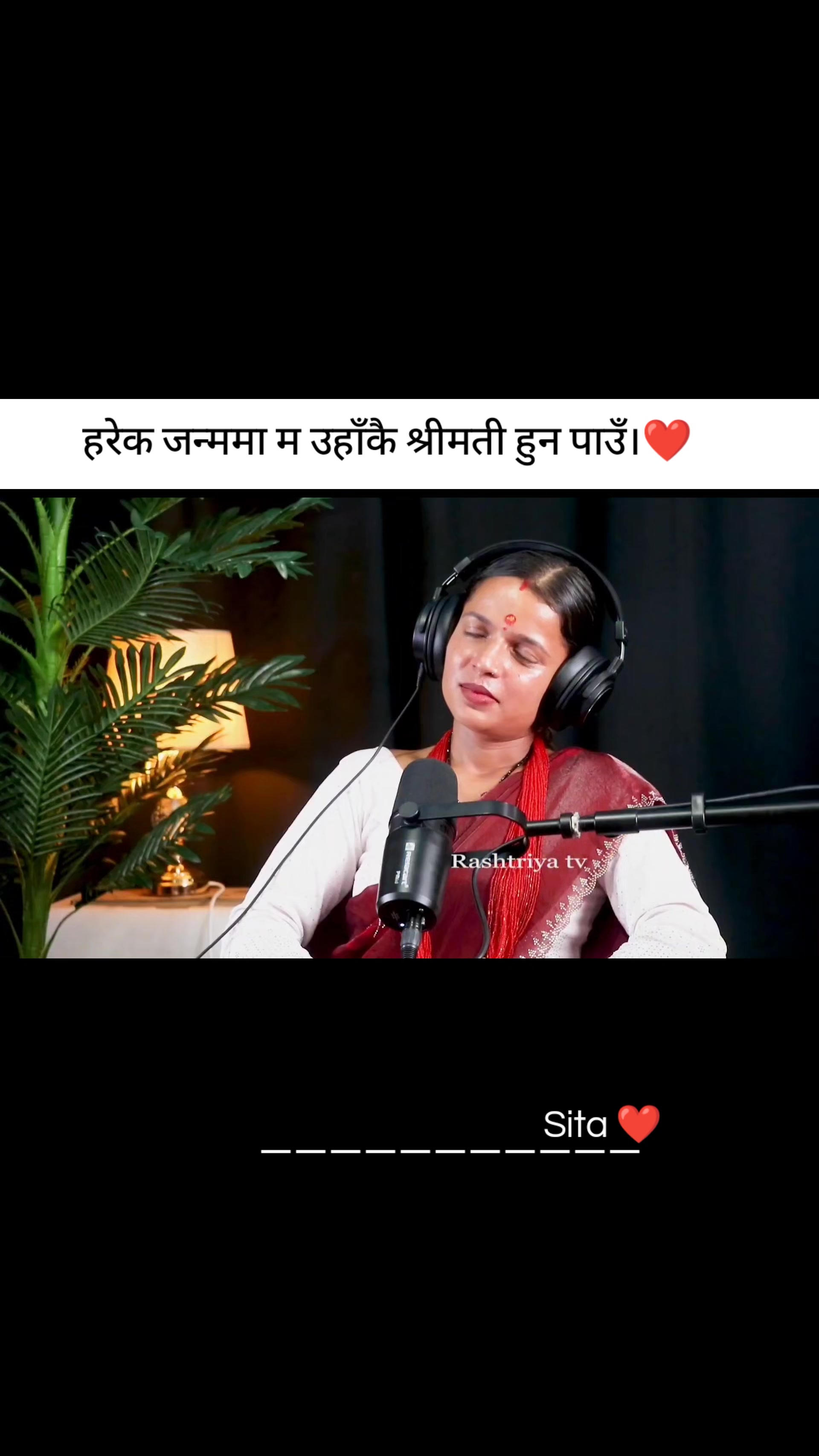 @# सिद्धान्त ...🇳🇵