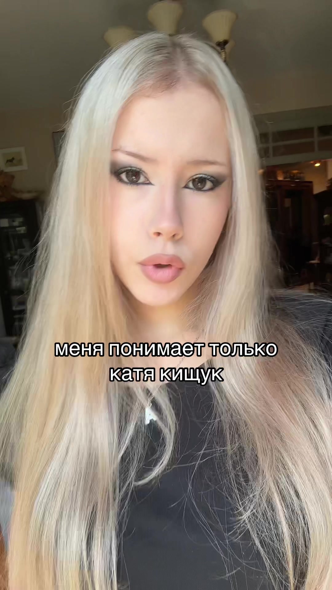 @тгк:meowarr