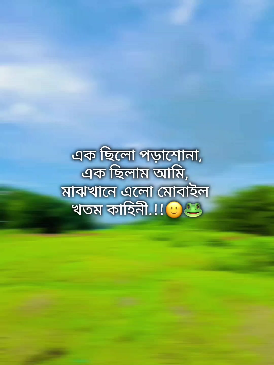 @𝐄𝐰&rsquo;𝐫_𝐉𝐢𝐡𝐚𝐝_🖤🦋