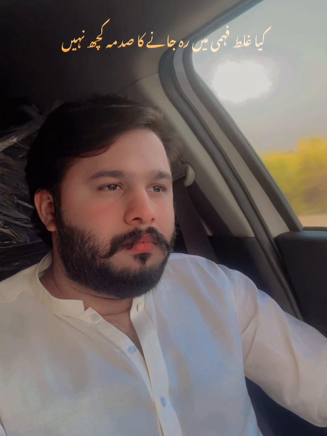 @Alizar Khan Noonari