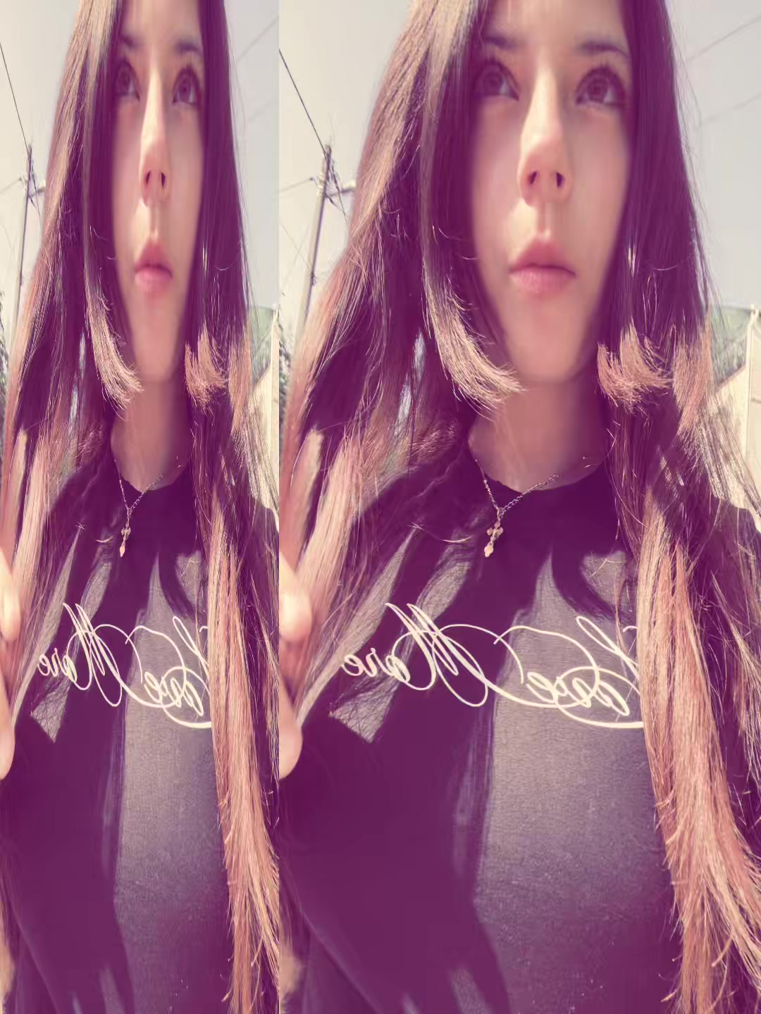 @рина