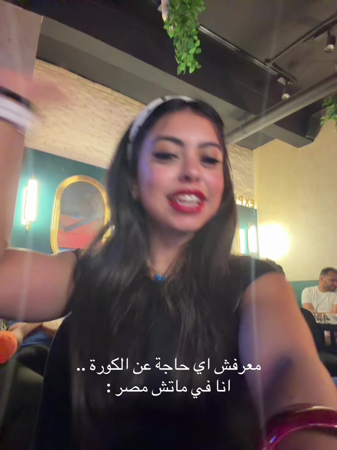 @Nour Zeid
