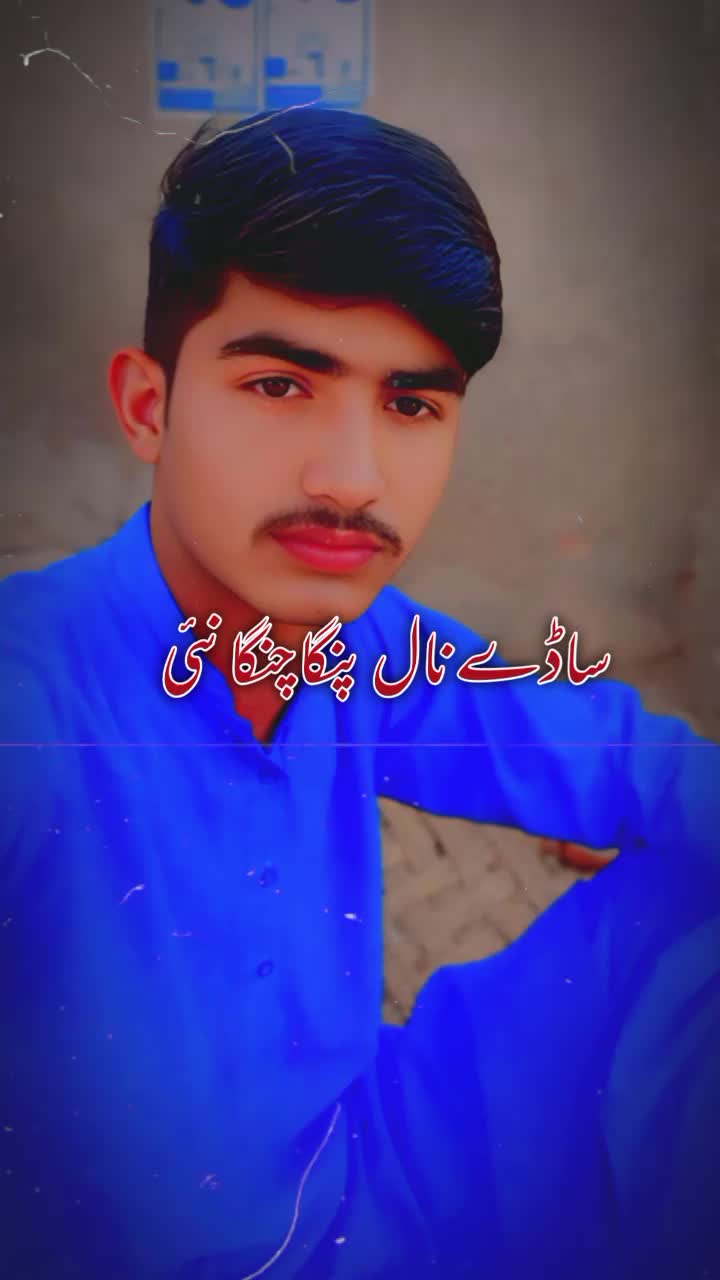 @mazharjani896