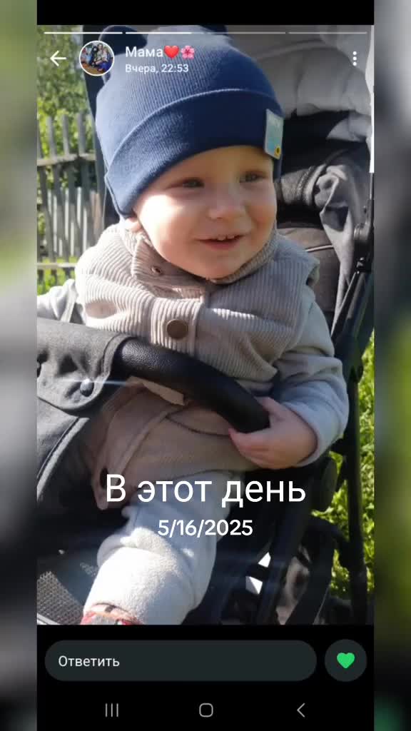 @Елена