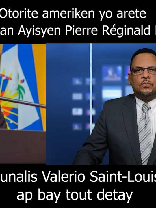 @Ayiti Tout Tan