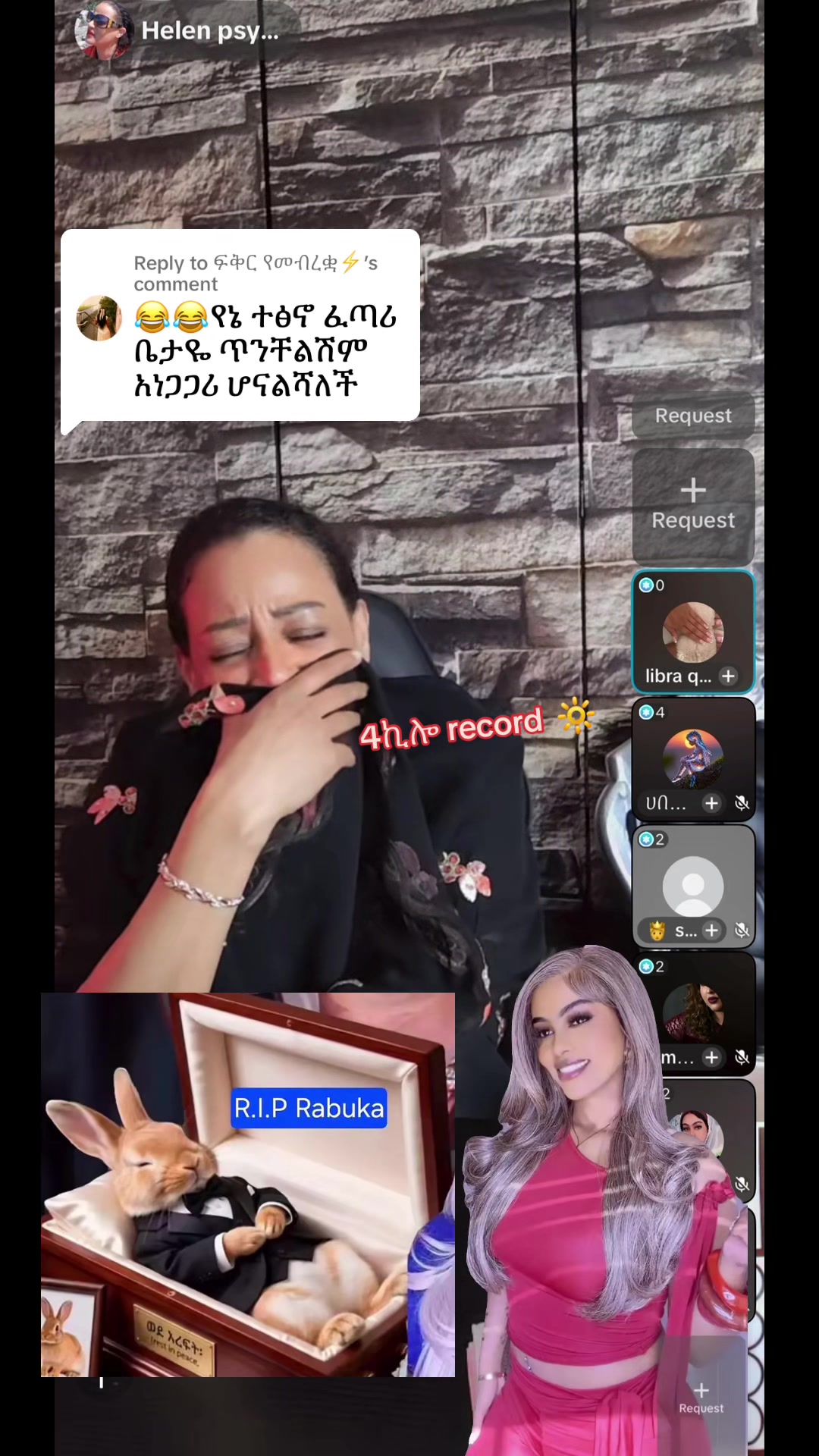 @አራት ኪሎ record 🔆
