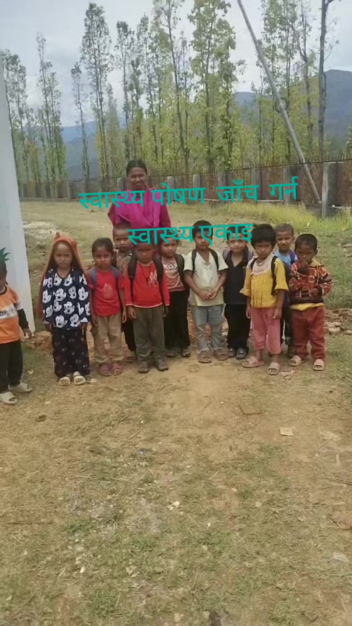 @Prema Budhathoki