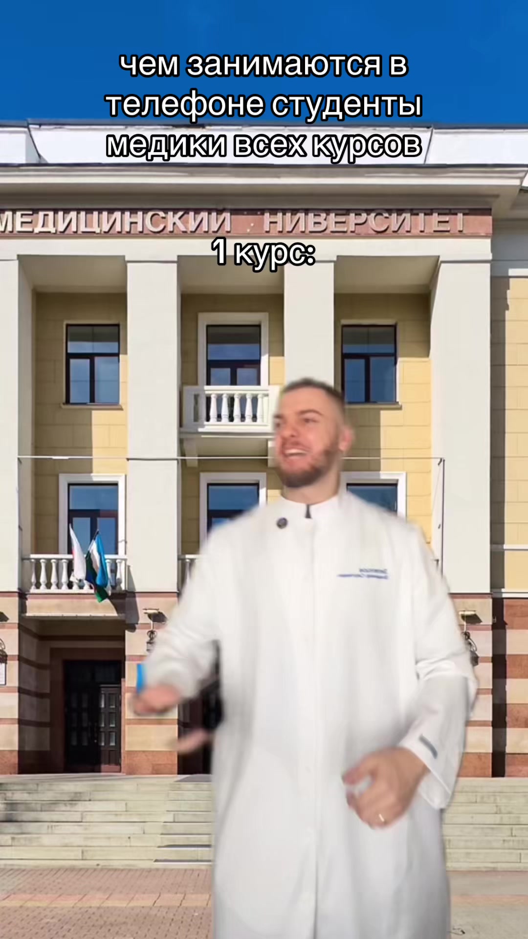 @тг: Записки юного Вовчика
