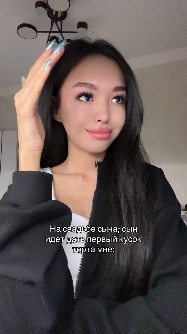 @Атыр🧜🏽♀️
