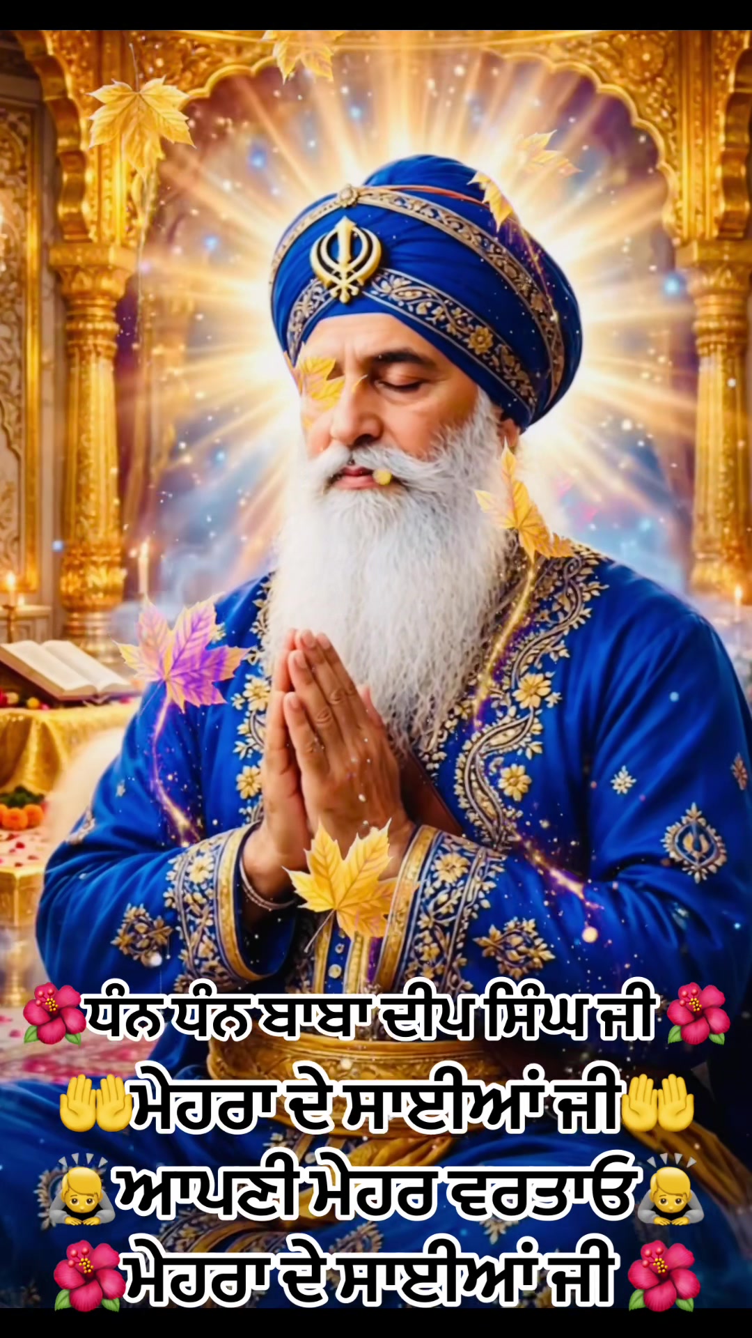 @Ekamjit singh