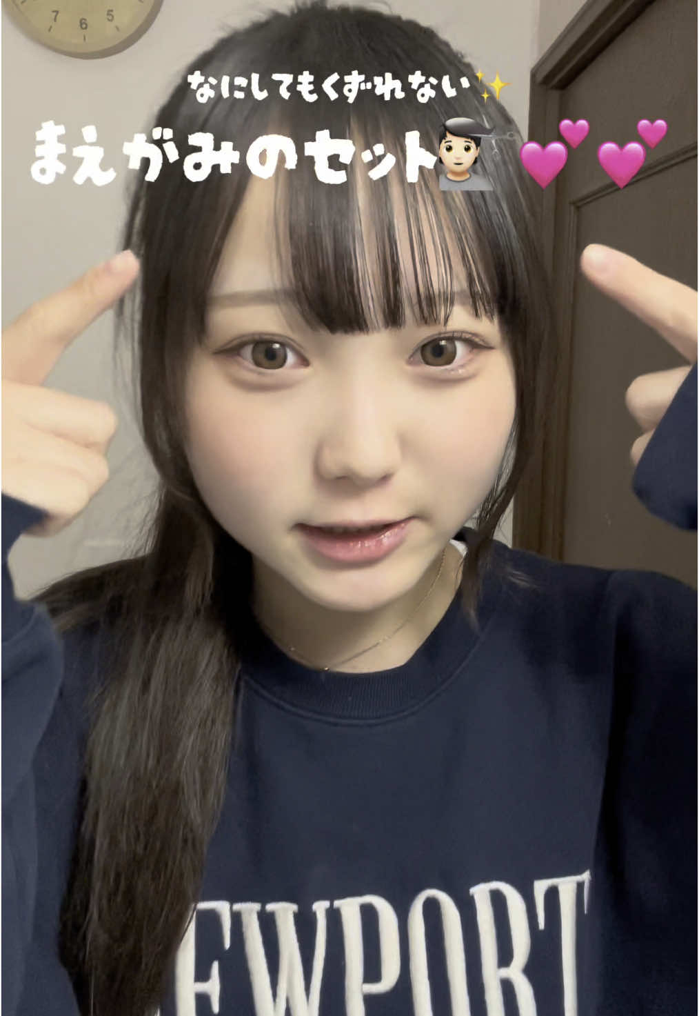 @夏井ちひろ🍑💕