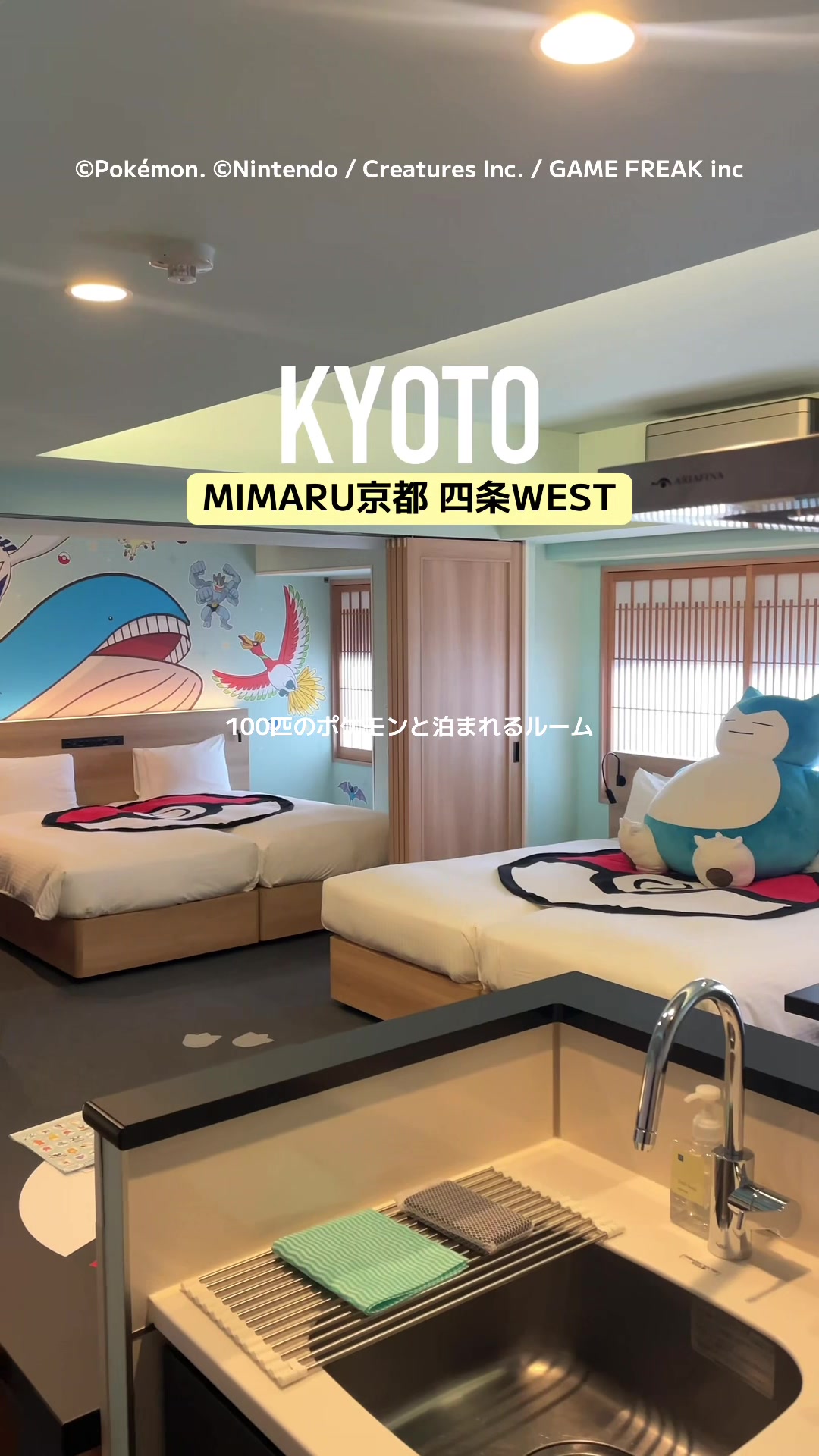 @presiatravelプレシアトラベル
