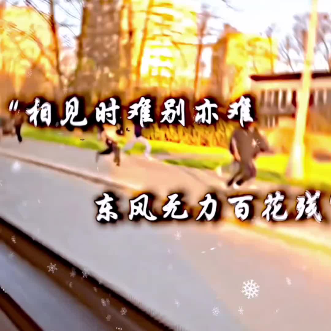 @歐復生