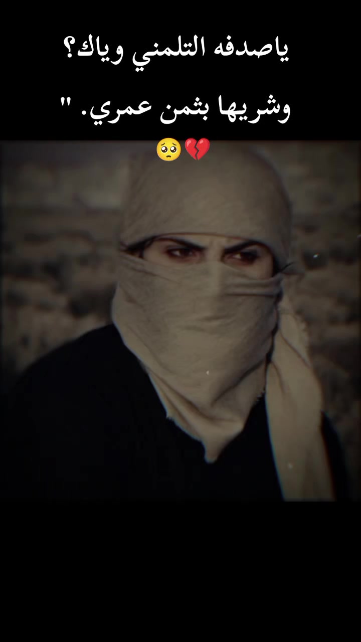 @☆ مصطفى☆