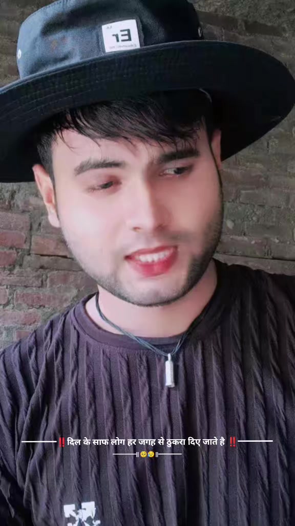 @➛𝐀𝐤𝐚𝐬𝐡 𝐌𝐚𝐮𝐫𝐲𝐚🇳🇵
