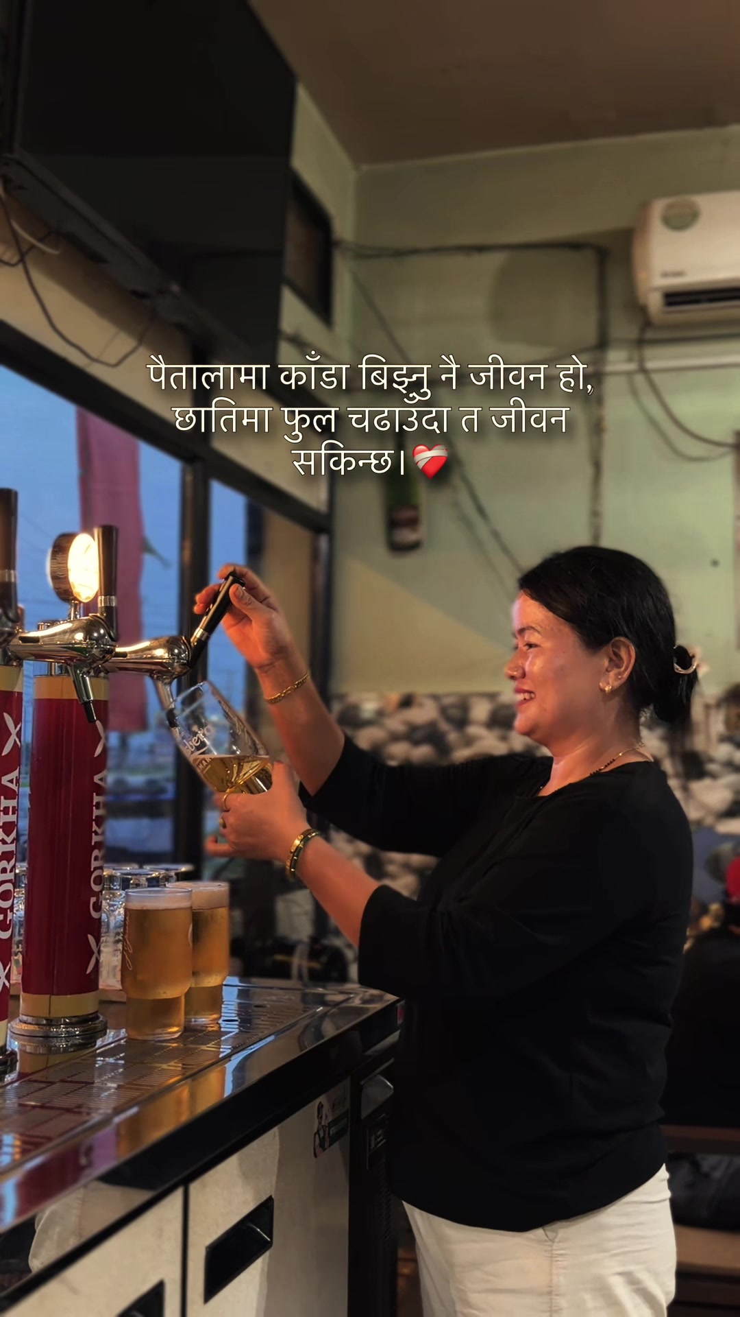 @shanti tamang