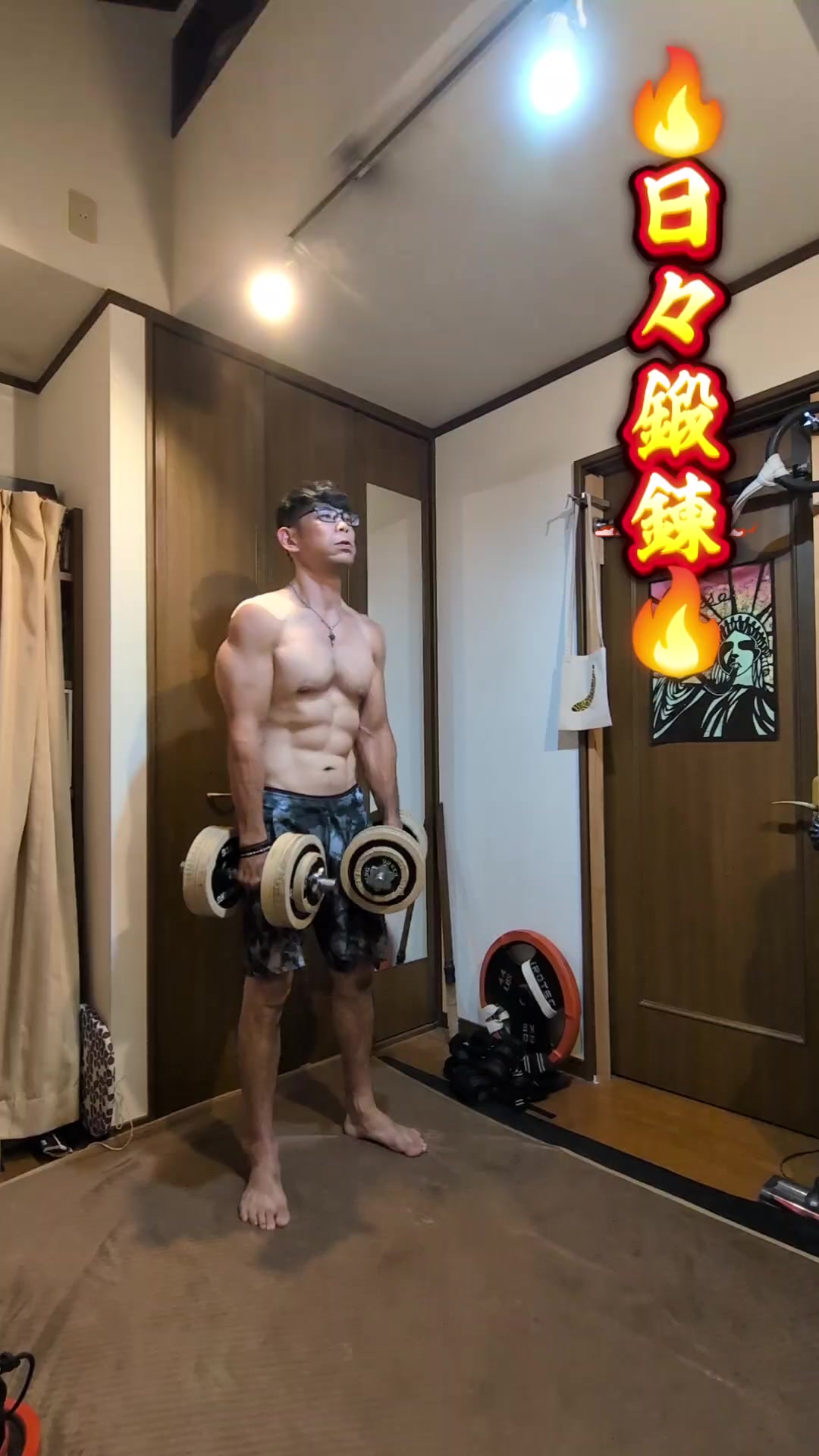@フッチー