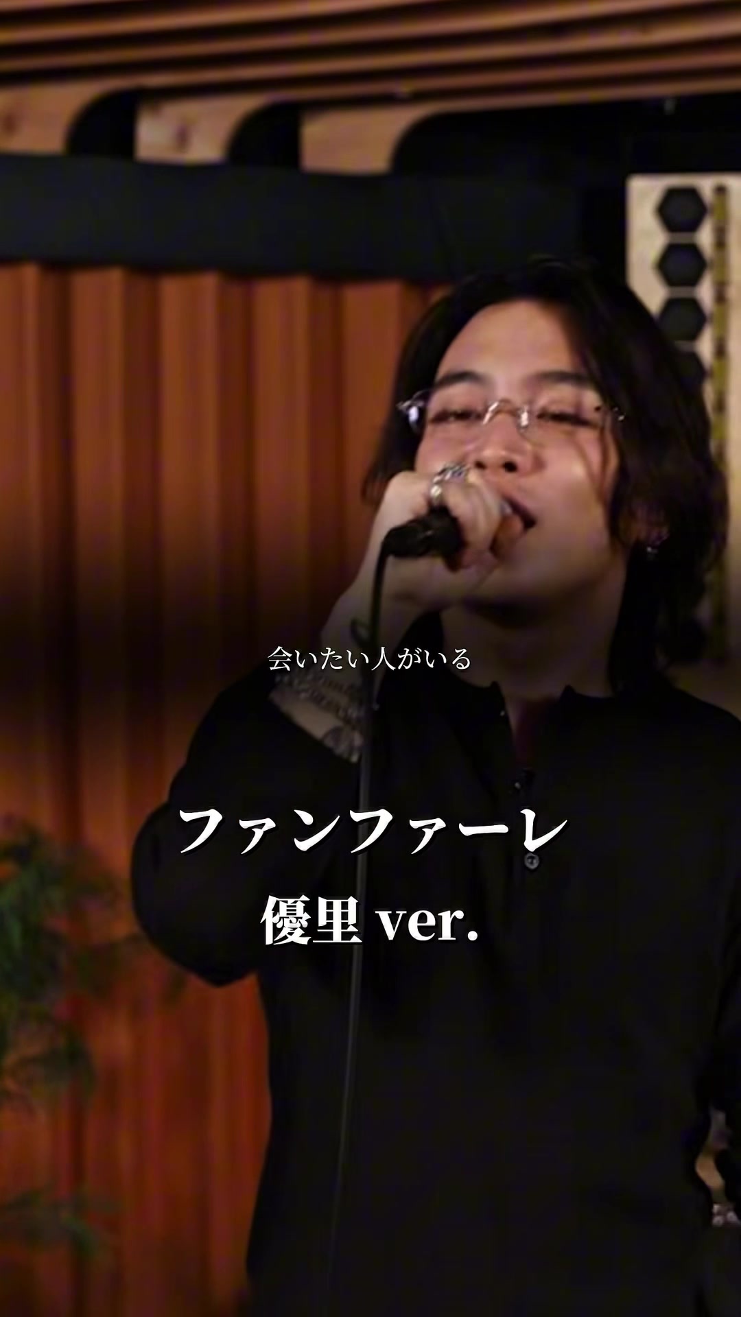 @優里の休憩所【yuuri Rest area】