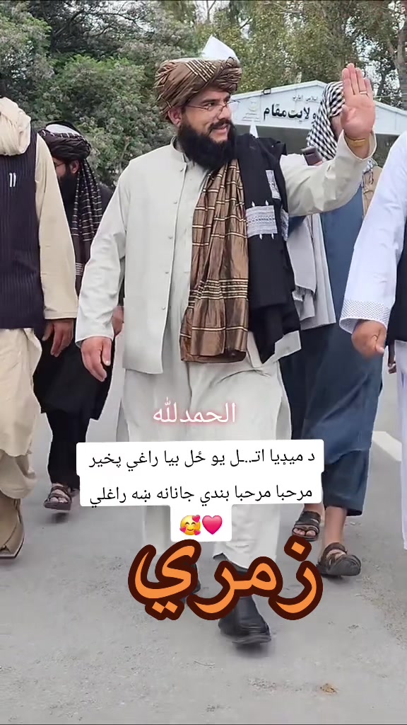 @روح 🤫جيگر خون🐆JEGER KHOON