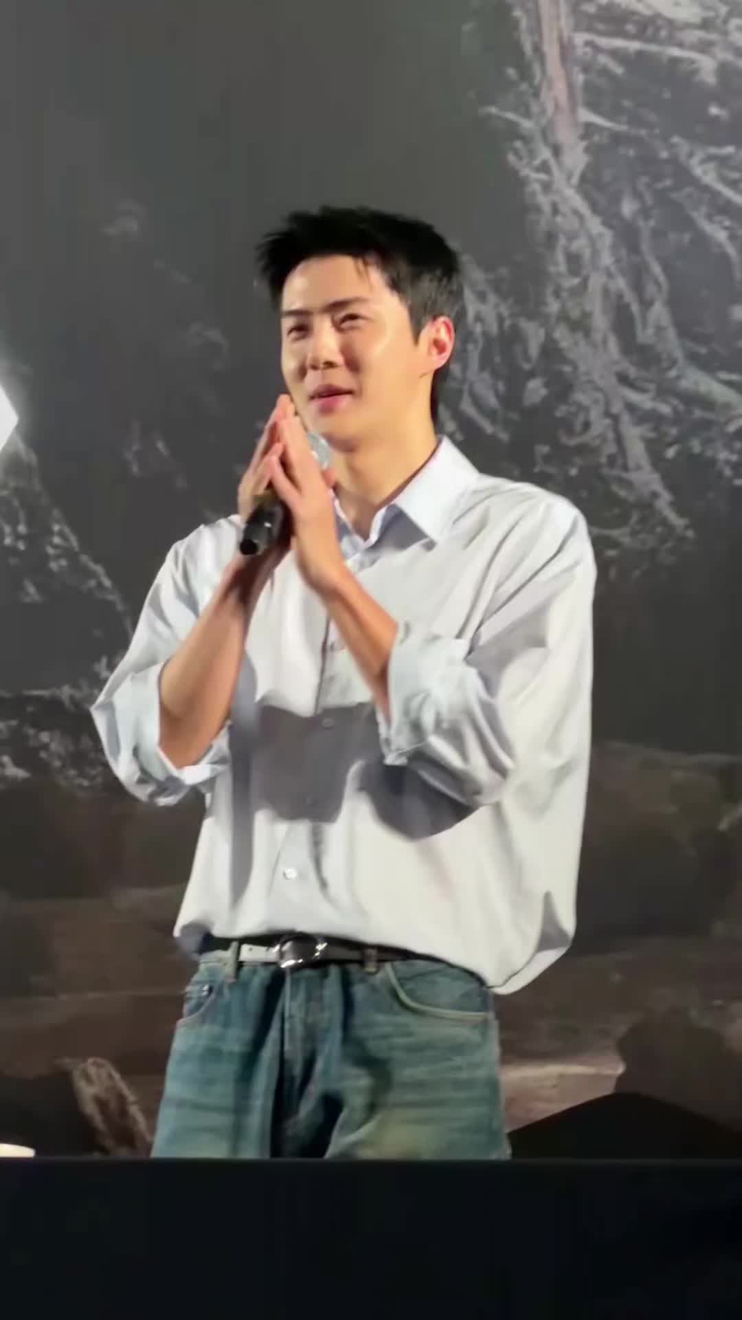 @EXO