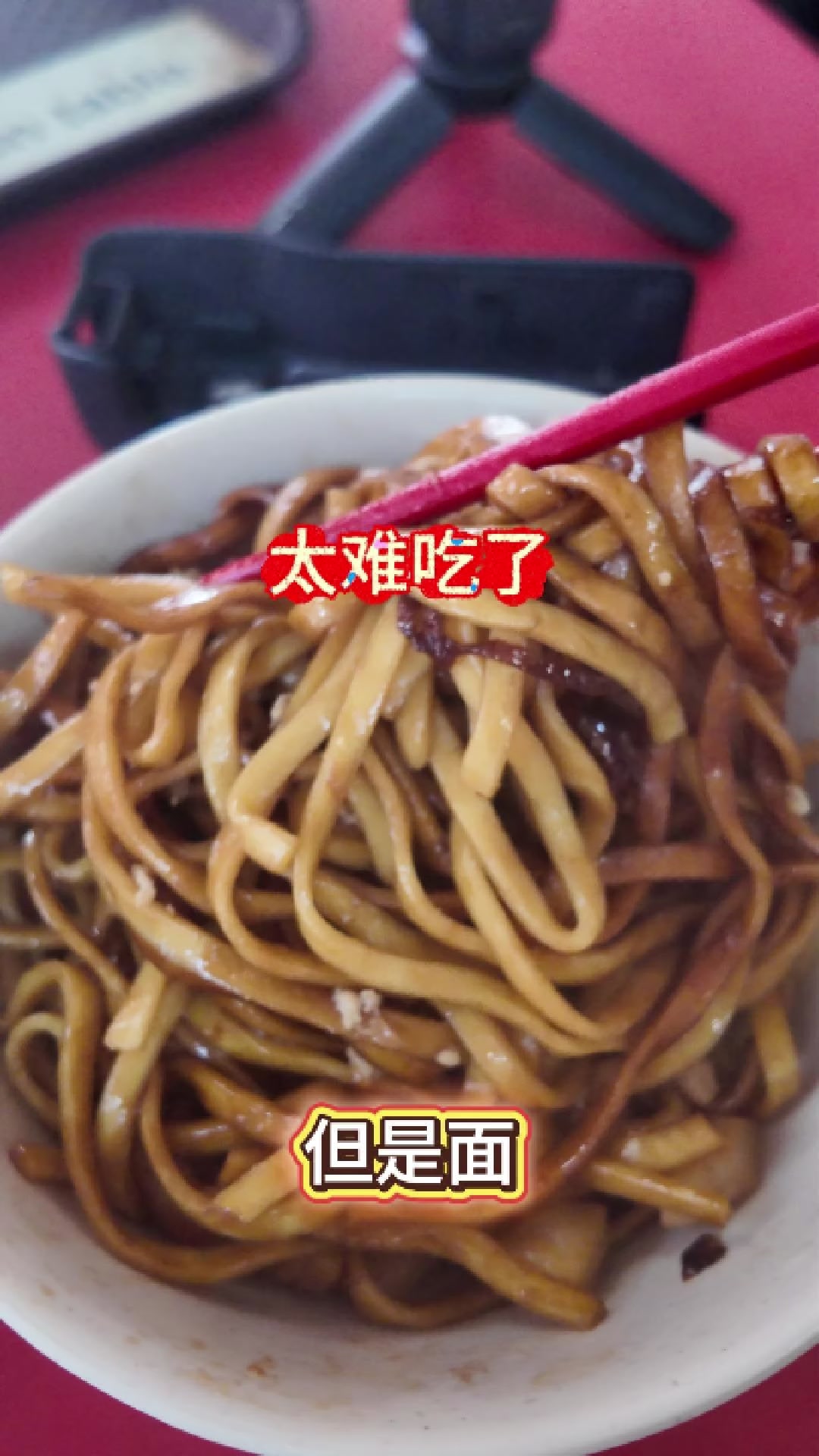 @神之舌Haven