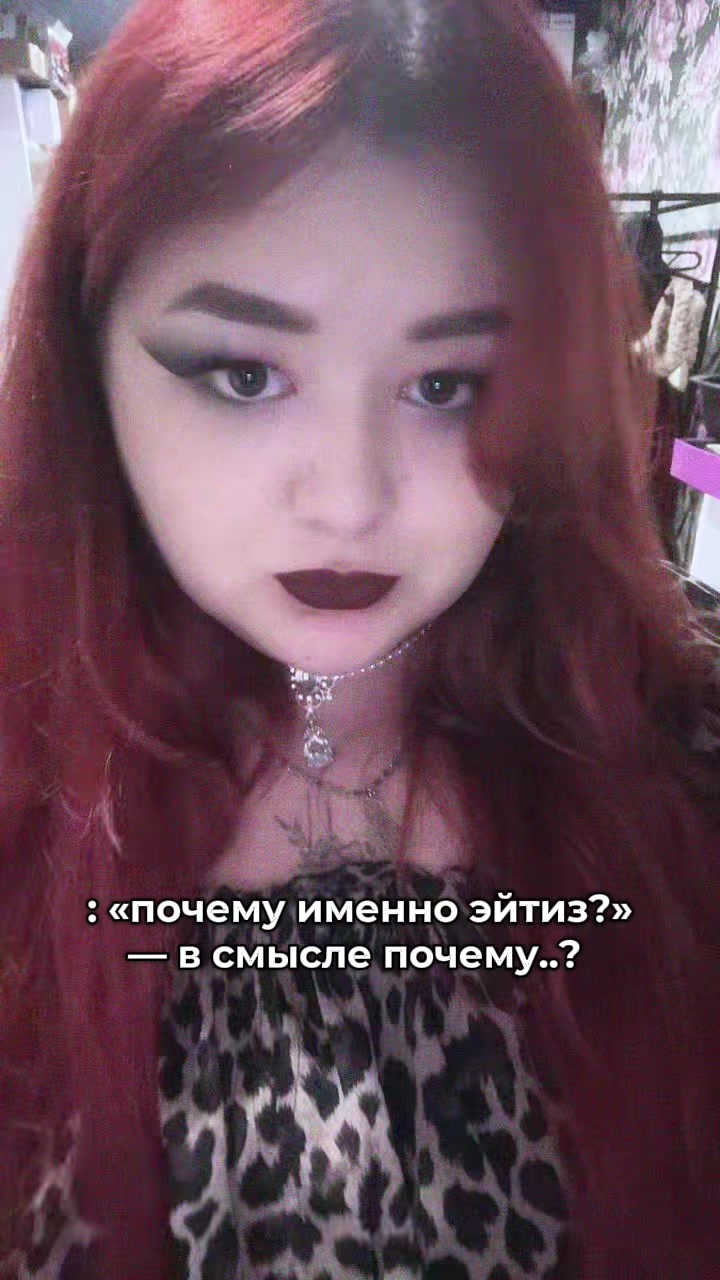 @тгк: ди со вкусом вишни🍒
