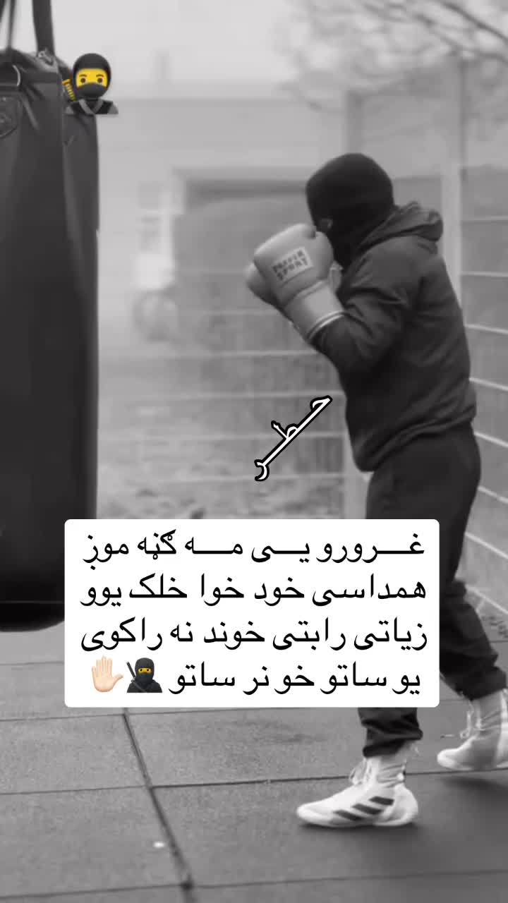 @๛حــــــطـــــر