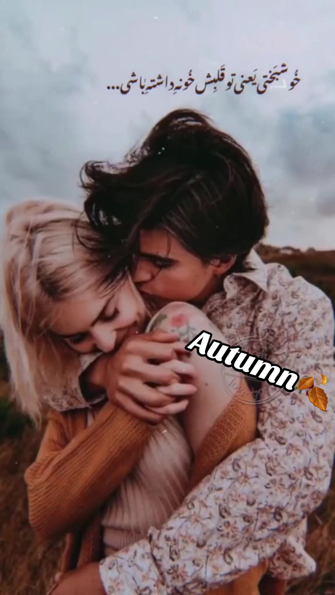 @autumn_1207